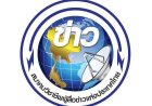 Arpt Press Online